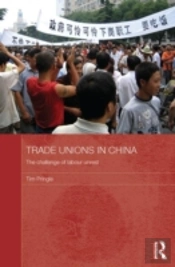 Trade Unions In China