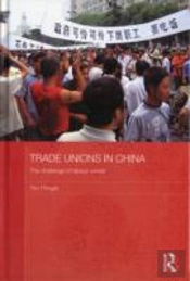 Trade Unions In China