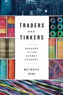 Traders And Tinkers