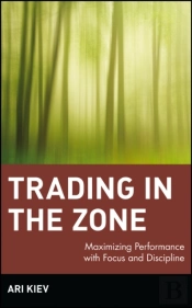 Trading In The Zone
