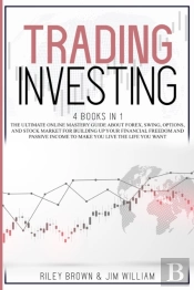 Trading Investing