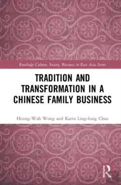 Bertrand.pt - Tradition And Transformation In A Chinese Family Business