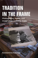 Tradition In The Frame