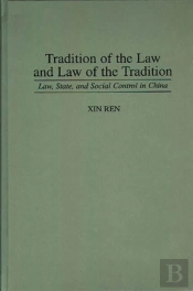 Tradition Of The Law And Law Of The Tradition