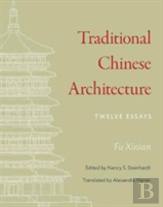Traditional Chinese Architecture