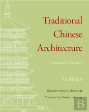 Traditional Chinese Architecture
