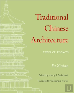 Bertrand.pt - Traditional Chinese Architecture