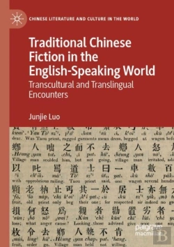 Bertrand.pt - Traditional Chinese Fiction In The English-Speaking World