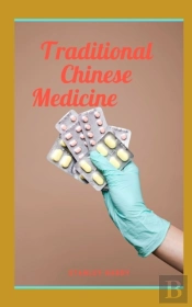 Traditional Chinese Medicine
