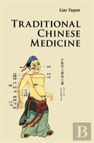 Traditional Chinese Medicine