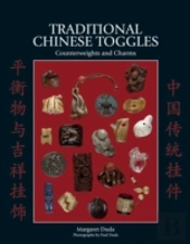 Traditional Chinese Toggles
