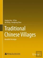 Traditional Chinese Villages
