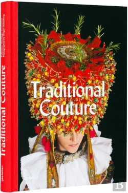 Bertrand.pt - Traditional Couture