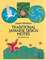 Traditional Japanese Design Motif