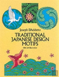 Bertrand.pt - Traditional Japanese Design Motif