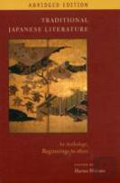 Traditional Japanese Literature