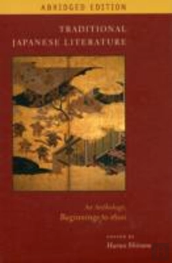 Bertrand.pt - Traditional Japanese Literature