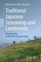 Traditional Japanese Seasonings And Condiments