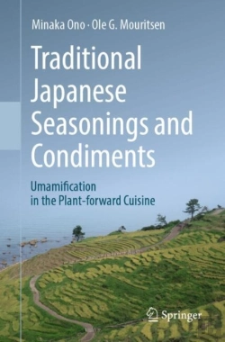 Bertrand.pt - Traditional Japanese Seasonings And Condiments