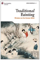 Traditional Painting