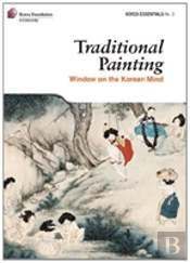 Traditional Painting