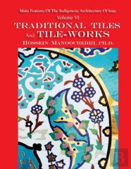 Traditional Tiles And Tile-Works