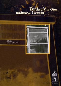 Bertrand.pt - Traducir Al Otro, Traducir A Grecia