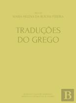 Traduções do Grego