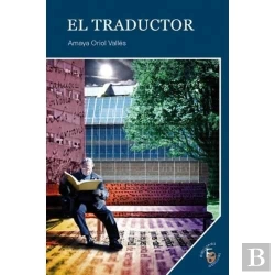 Bertrand.pt - Traductor, El
