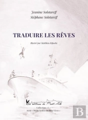 Traduire Les Reves