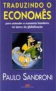 Traduzindo o Economês