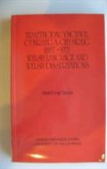 Traethodau Ymchwil Cymraeg A Chymreig A Dderbyniwyd Gan Brifysgolion Prydeinig, Americanaidd Ac Almaenaidd, 1887-1971