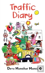Traffic Diary