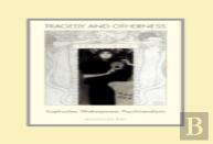 Tragedy And Otherness