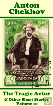 Tragic Actor & Other Short Stories (Volume 10)