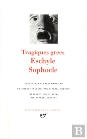 Tragiques Grecs