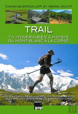 Bertrand.pt - Trail
