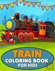 Train Coloring Book For Kids