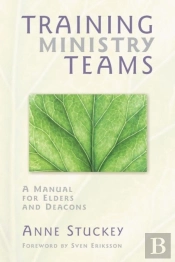 Training Ministry Teams