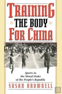 Bertrand.pt - Training The Body For China