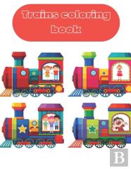 Trains Coloring Book