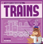 Trains