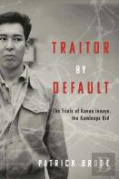 Traitor By Default