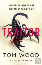 Traitor