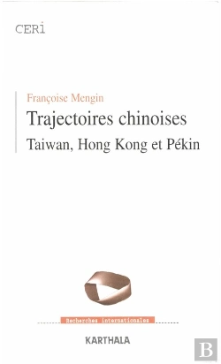 Bertrand.pt - Trajectoires Chinoises