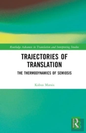 Trajectories Of Translation