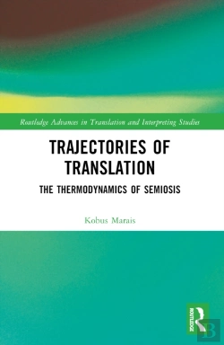 Bertrand.pt - Trajectories Of Translation