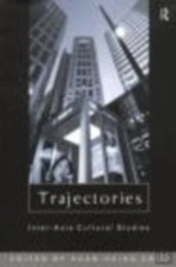 Bertrand.pt - Trajectories