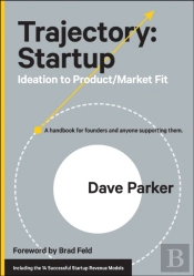 Trajectory: Startup