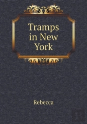 Tramps In New York